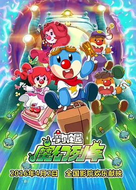 一区二区日韩欧美