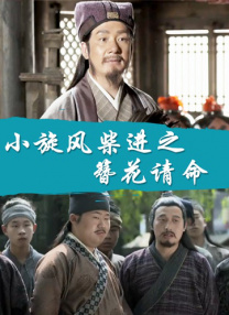 一区二区日韩欧美